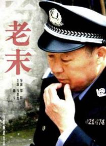 女生下面视频